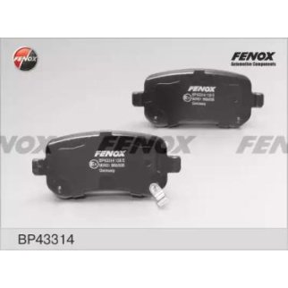 Колодки тормозные передние к-кт Fenox BP43314 фото