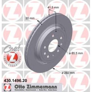 Тормозной диск фото
