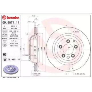 Диск тормозной brembo 09.9871.11 фото