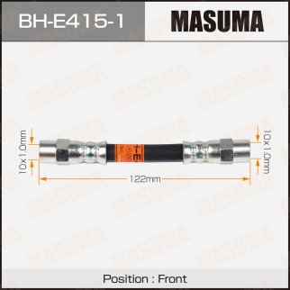 Шланг тормозной Masuma BH-E415-1 фото