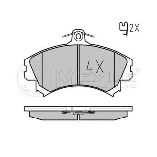 Колодки VOLVO S40,V40 WVA21920 фото