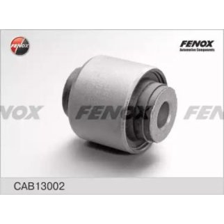 CAB13002_сайлентблок рычага задн. подв. верхн. наружн.! Honda Civic 06> фото