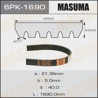 Ремень ручейковый Masuma 6PK-1690 фото