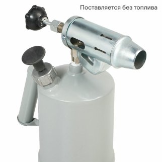 Паяльная лампа (горелка) бензиновая, 1,5L, серая (AGT-06) фото 7
