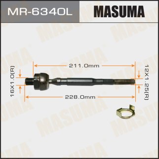 Тяга рулевая Masuma MR-6340L фото