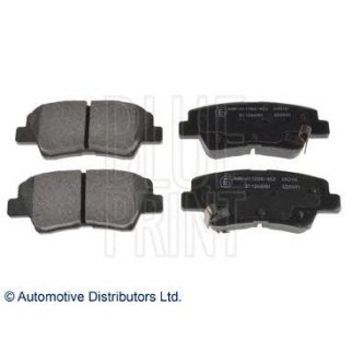Колодки тормозные к-кт Blue Print ADG042127 фото
