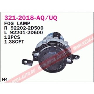 Фара противотуманная правая HYUNDAI Elantra 4D/5D`04 фото