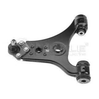 Рычаг пер.подв.нижн.L фото