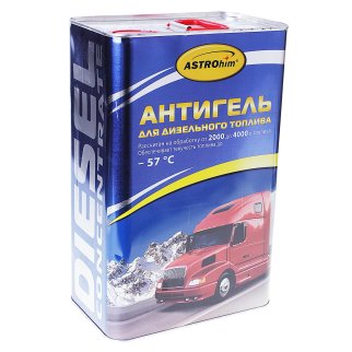Присадка депрессорная ASTROhim &quot;Антигель&quot; для дизельного топлива (на 2000 л), жестяная канистра 4 л AC-125 фото