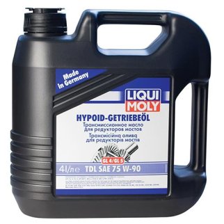 Масло трансмиссионное Liqui-Moly 3939 фото