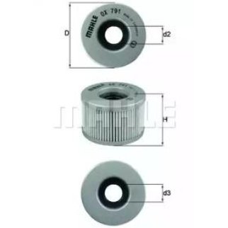Фильтр масляный MAHLE _OX791 фото