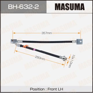 Шланг тормозной Masuma BH-632-2 фото