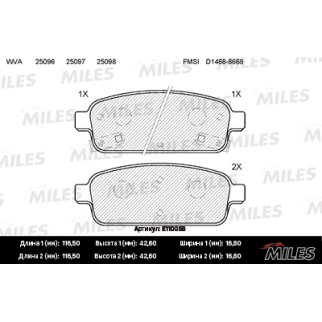 Колодки тормозные задние дисковые к-кт MILES E110056 фото