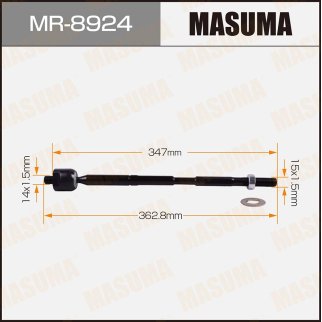 MR-8924_тяга рулевая! Toyota Corolla 84-97/Rav4 9400 фото