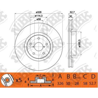 Диск тормозной NiBK RN1477 фото