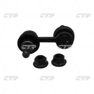 Стойка переднего стабилизатора CTR CL0543 фото