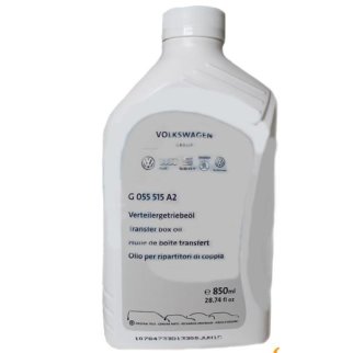 Масло трансмиссионное VolksWagen G 055 515 A2 фото