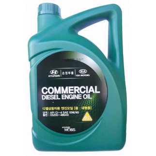 Масло моторное полусинтетическое Commercial Diesel 10W-40 6 литров фото