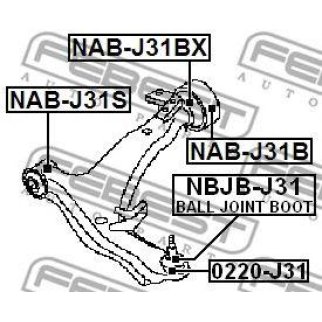 0220-J31_опора шаровая! Nissan Teana J31 03&gt; фото