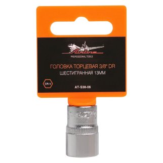 Головка торцевая AirLine AT-S38-06 фото