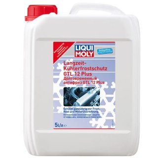 Антифриз Liqui-Moly 8851 фото