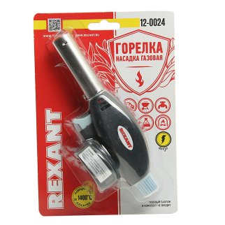 Горелка газовая GT-24 с пьезоподжигом REXANT фото