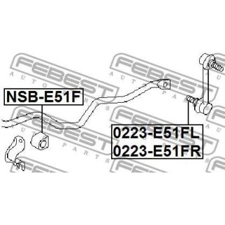 0223-E51FL_тяга стабилизатора передн. левая! Nissan Elgrand E51 02-10 фото