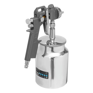 Краскопульт MATRIX c нижним бачком 1л (сопла 1.2, 1.5, 1.8мм) фото 4