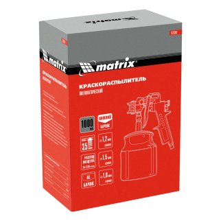 Краскопульт MATRIX c нижним бачком 1л (сопла 1.2, 1.5, 1.8мм) фото 10