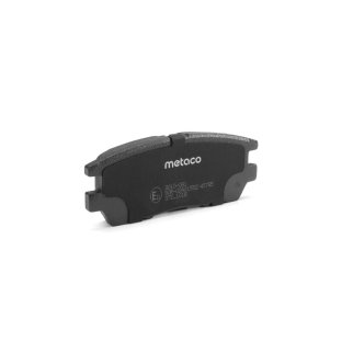Колодки тормозные задние дисковые к-кт metaco 3010-081 фото 2