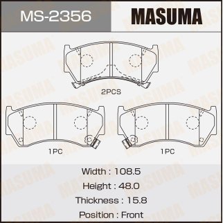 Колодки тормозные передние к-кт Masuma MS-2356 фото