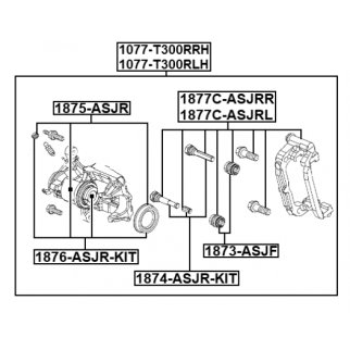 Суппорт тормозной задний FEBEST 1077-T300RLH фото 2
