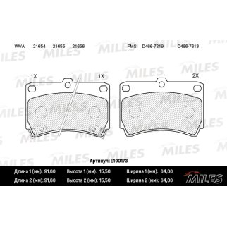 Колодки тормозные передние к-кт MILES E100173 фото