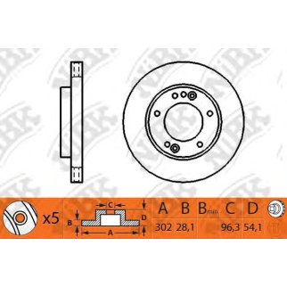 Диск тормозной передний вентилируемый NiBK RN1313 фото