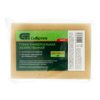 Губки хозяйственная универсальная 200х140х60мм СИБРТЕХ фото 1