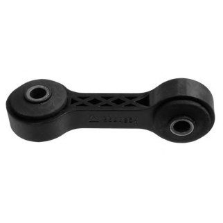 Стойка переднего стабилизатора Lemforder 35848 01 фото