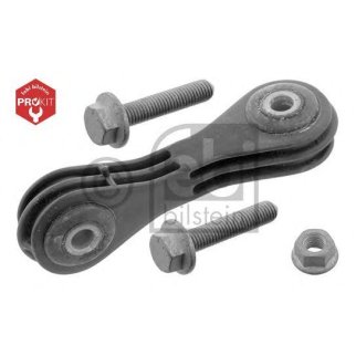 Стойка переднего стабилизатора FEBI 36665 фото