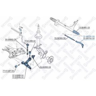 Наконечник рулевой Stellox 51-00791-SX фото