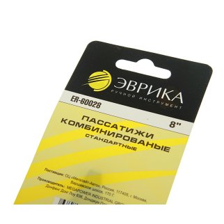 Пассатижи 8" ЭВРИКА фото 1