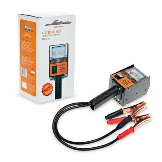 Вилка нагрузочная AirLine ABT-12-01 фото