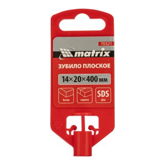 Зубило 14х20х400мм SDS Plus MATRIX фото 6 Зубило 14х20х400мм SDS Plus MATRIX фото 6