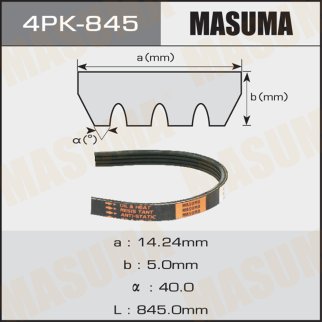 Ремень ручейковый Masuma 4PK-845 фото