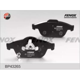 Колодки тормозные дисковые перед прав/лев фото