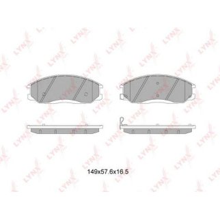 Колодки тормозные передние к-кт LYNXauto BD7003 фото