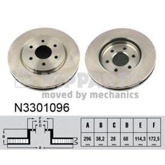 Диск тормозной передний D40M фото