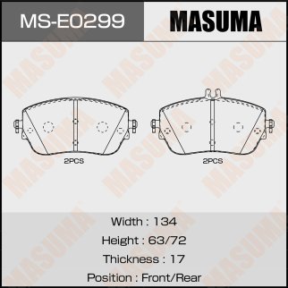 Колодки тормозные к-кт Masuma MS-E0299 фото