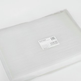 Фильтр салона Gparts AC8778069 фото 2