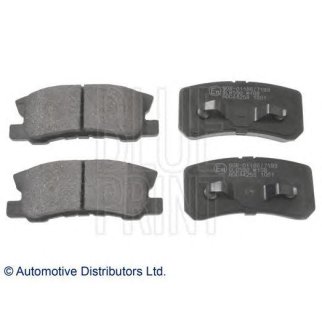 Колодки тормозные к-кт Blue Print ADC44259 фото