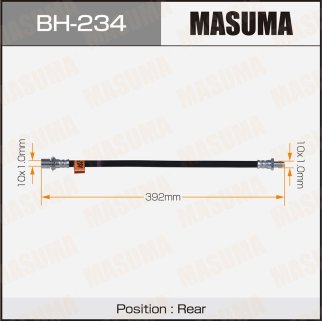 Шланг тормозной Masuma BH-234 фото