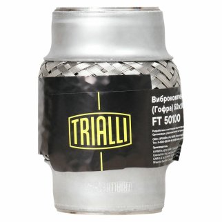 Гофра глушителя TRIALLI FT50100 фото 2